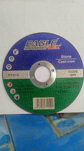 [8980] DISCO  CORTE CONCRETO AEGLE VERDE 4 1/2" UNI.